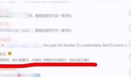 白鸽最新爆料辟谣视频,真相大白，还原事件原貌