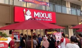 蜜雪冰城最新爆料,品牌新动向揭秘