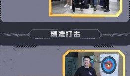 虎牙爆料团直播最新一期,最新一期精彩内容抢先看